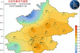 雷竞技链接网址截图4